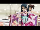 【MMD艦これ】凛として咲く花の如く(長良型)