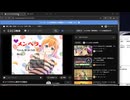 エラーが出てニコニコ動画が再生できない