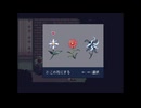 【実況】『断片思想』 Part16