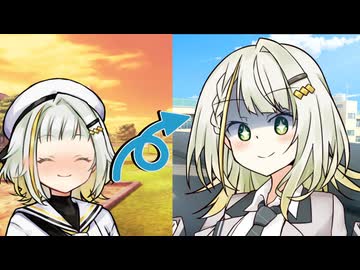 「私たち大人になったら結婚しようね？」【ヤンデレ劇場】