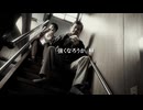 実写サウンドノベル最高傑作【428~封鎖された渋谷で~】実況 part61
