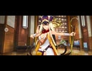 【FGO】玄奘三蔵(三蔵法師)〈マイルーム〉暇なのは嫌い〜