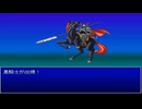 【崩壊に抗え】イストワール part68