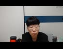 ニンポー（千代豊和）　ツイキャス　今日のリア凸待ち中止になりました