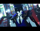 【MMDツイステ】酔いどれ知らず【ディア・クロウリー】