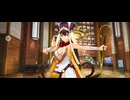 【FGO】玄奘三蔵(三蔵法師)〈マイルーム〉世界を救う。