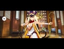 【FGO】玄奘三蔵(三蔵法師)〈マイルーム〉聖杯。