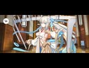 【FGO】トネリコ（マイルーム）イモムシ嫌い。