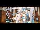 【FGO】トネリコ（マイルーム）聖杯は不要。