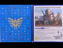 [実況]「ドラゴンクエストXI・S（PS4）」2Dモード実機で第24回 怪鳥の幽谷〜プチャラオ村〜壁画世界（スマホ撮影）