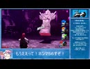【ネタバレあり】Persona 3 Reload RTA NEW GAME Normal part７【12:50:22】