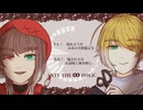 【UTAUカバー】ANTI THE∞HOLiC【九重石音＆九重来音】