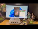 ドリキャスPCでウマ娘をプレイする動画（ショート版）