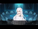 【クロノアーク/ネタバレ有り】時計塔へ。 part20【ゆっくり実況プレイ】