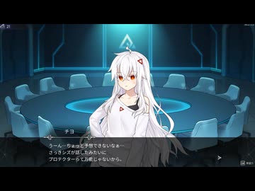 【クロノアーク/ネタバレ有り】時計塔へ。 part20【ゆっくり実況プレイ】