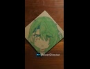 ふぁうな