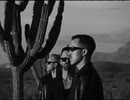 RÜFÜS DU SOL - Lately