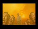 私の罪