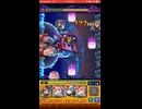 RPReplay_Final1724912454