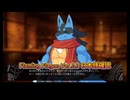 【NSFW】【海外ケモノノベル】フレイミングフラゴン　part2