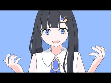 拝啓、前略。進捗どうですか？ ／ 相川結月 feat.双葉湊音