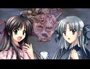 神楽幻想譚 ～妖かしの姫～ プレイ動画　パート20