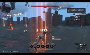 【The first Descendant】巨神-ハングドマン戦