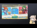 test_20240829