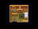 【天地創造】世界を導く旅に出るゲーム part1６