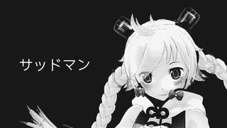 サッドマン / Rana
