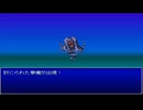 【崩壊に抗え】イストワール part69