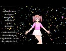 重音テトSV オリジナル曲「抱きしめたい バラード曲」hight