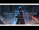【FREE BGM】Lalot. - "Grandfinal" 1st mov. / 「決勝」第1楽章 〈from "BATTLE KADENZ"〉
