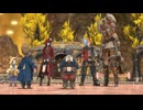 【FF14】7.0「黄金のレガシー」メインクエストを進めていくよ　＃１９