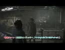 【スター・ウォーズ 無法者たち】情報チェーン : 発煙弾コンプレッサー、アナクセスのごろつきジャケット他 Part 7【ネタばれあり】