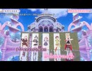 【ニコカラ】キズナトキセキ with hololive (#湊あくあ卒業ライブ)