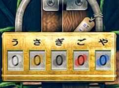 脱出ゲーム ADV『脱出アドベンチャー 神降しの占い盤』実況プレイpart4
