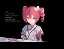 Eruka「アンコールド」feat.重音テト・初音ミク/「Uncalled」feat. Kasane Teto・Hatsune Miku