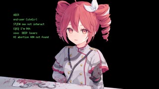 Eruka「アンコールド」feat.重音テト・初音ミク/「Uncalled」feat. Kasane Teto・Hatsune Miku