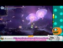 【AfterImage/ネタバレ注意】part:08-03 記憶を求めて旅をする少女を見守ろう【Vtuber実況】