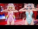 【東方MMD】レミリアとフランで「おねがいダーリン」1080P
