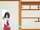 はじめての動画