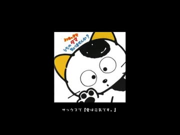 44039205.17421592.L