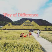 Way of Difference (Acoustic Ver.) 90秒歌ってみた