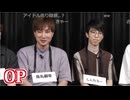 人狼最大トーナメントseason10 #06 1/7