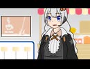 あかりちゃんとマルシェ
