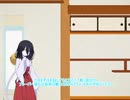 まったり比良坂語り　その１