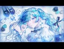 【男性キー】「すれすれ」/すこっぷ【通りすがりのオバケが歌ってみた】【プロセカ】