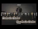 【ニコカラ】あなたにあげる／芥田レンリ off vocal