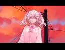 『曖昧劣情Lover』歌ってみた / 白夢 恋兎羽 ໒꒱· ﾟ